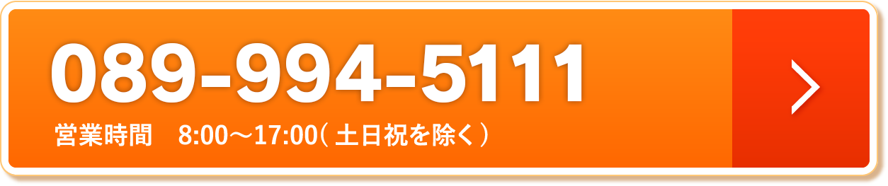 電話での募集応募を希望